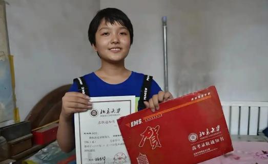 2018年，河北衡水一女孩高考707分，被北京大学录取，谁料，大二时，她竟然选择