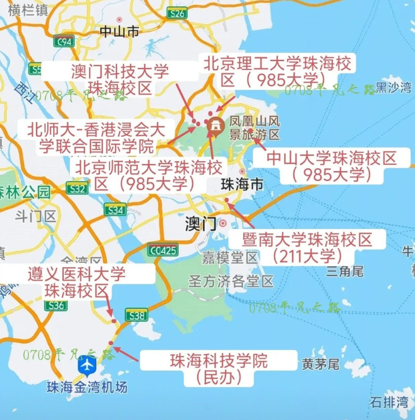 以前的珠海没有高校，像一张白纸。经过多年的努力，终于变成了一张绚丽的图画。如今的
