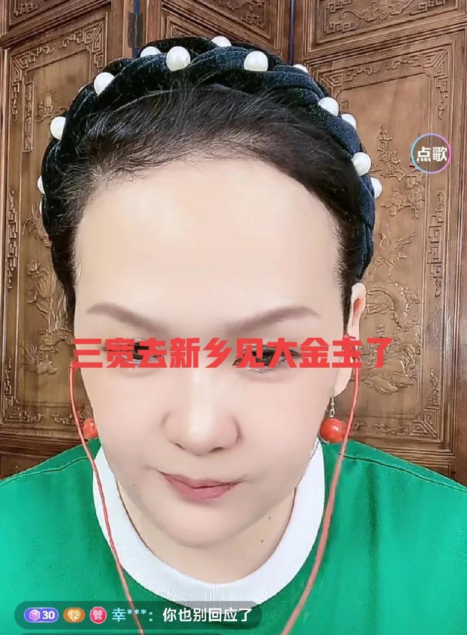 又一个瓜呀，这不三月直播说呀，你说宽哥老是证明他是清白的，那你清白的那5组就在那