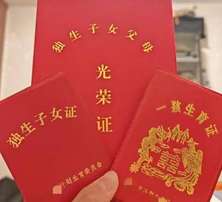 在机关事业单位上班，不是所有补贴都会自动打到工资卡，有4项待遇，需要个人主动