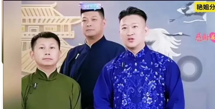 曹云金人品是真次啊。人前一套人后一套是玩的明明白白的。直播的时候口口声声的郭老师