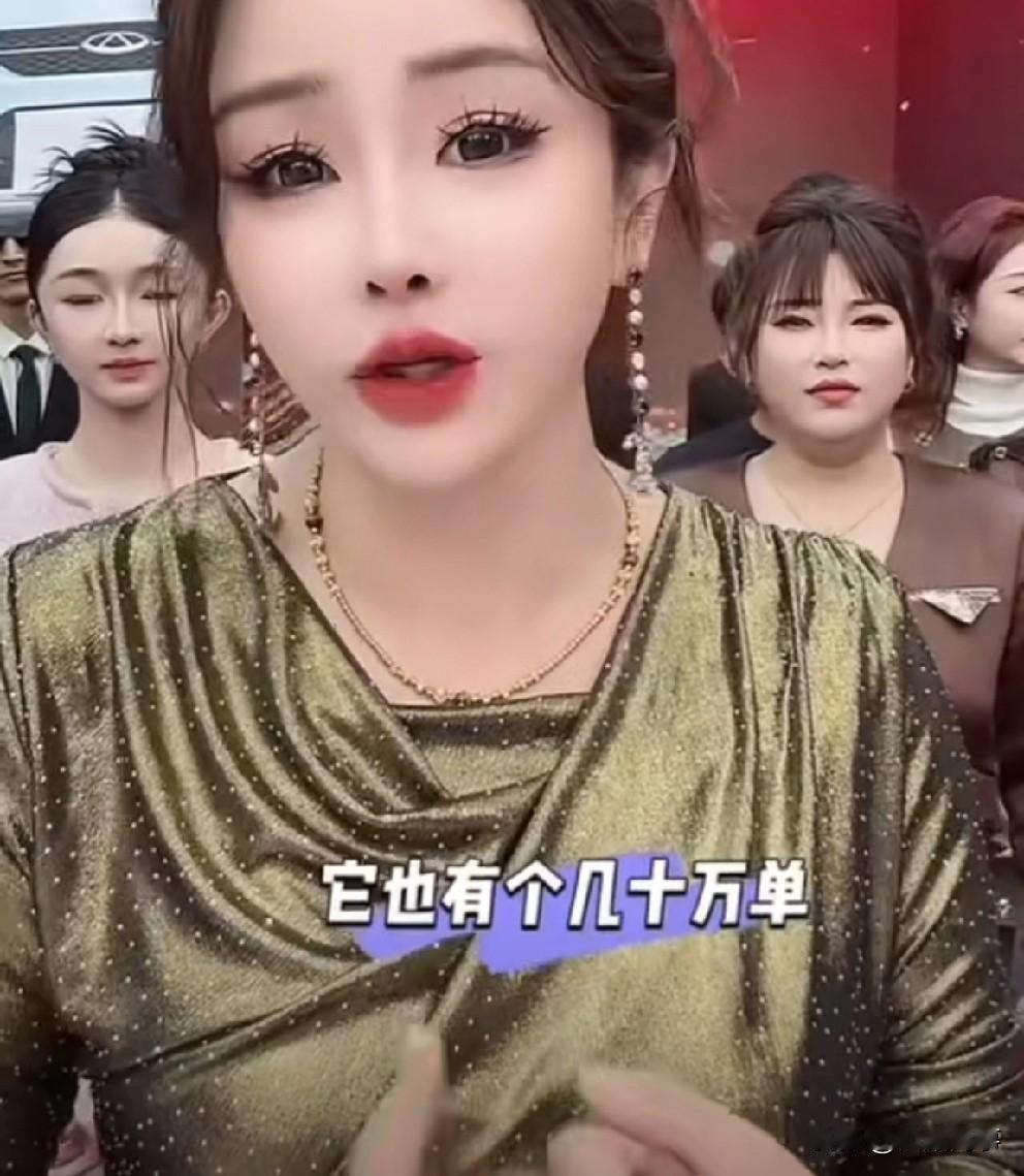 辛选丹牛卖320万单柿饼被黑粉质疑，初瑞雪霸气回怼！丹