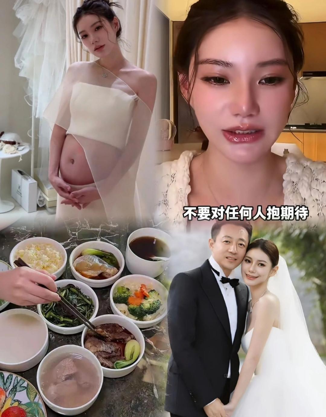 临产前她独自搞定月子中心，汪小菲竟是从朋友那儿听说的。这哪是怀孕，分明是场单人