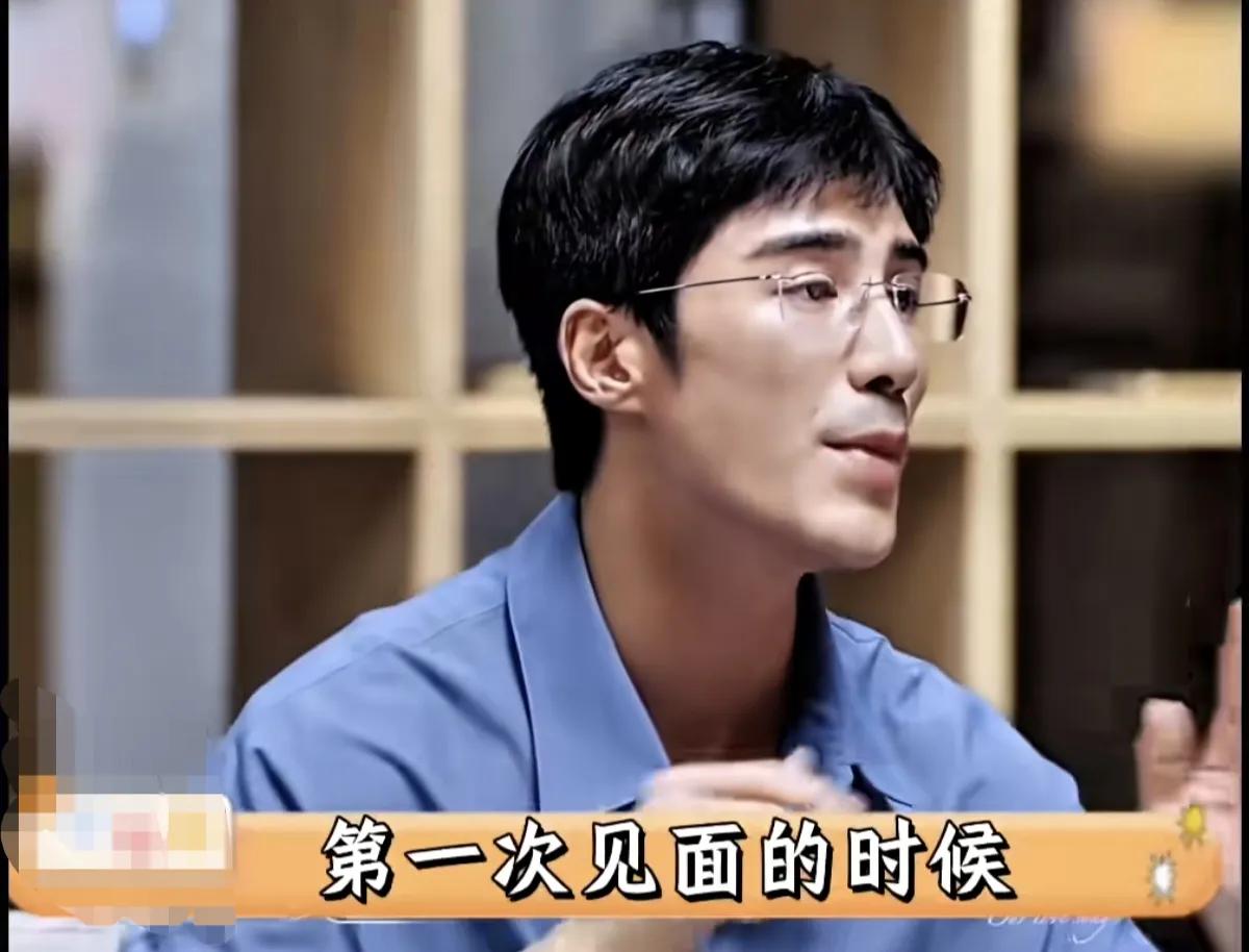 姜潮第一次和麦迪娜吃饭，就跟妈妈打电话说这是她未来儿媳妇，麦迪娜心想这人是不是脑