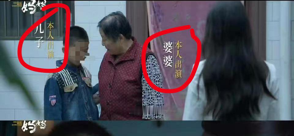 该说不说啊，《监狱来的妈妈》这部电影彻底刷新了我对“原班人马打造”这几个字的认知