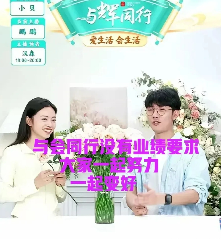 鹏鹏很开心，小贝评论“这也太帅了吧”！鹏鹏想谢谢小贝，可是定睛一看找了半天也没有
