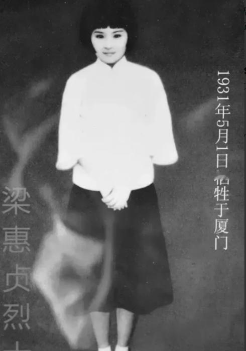 1931年5月清晨的刑场上，一名孕妇突然摘下腕表塞给刽子手。当枪口对准她高隆的腹