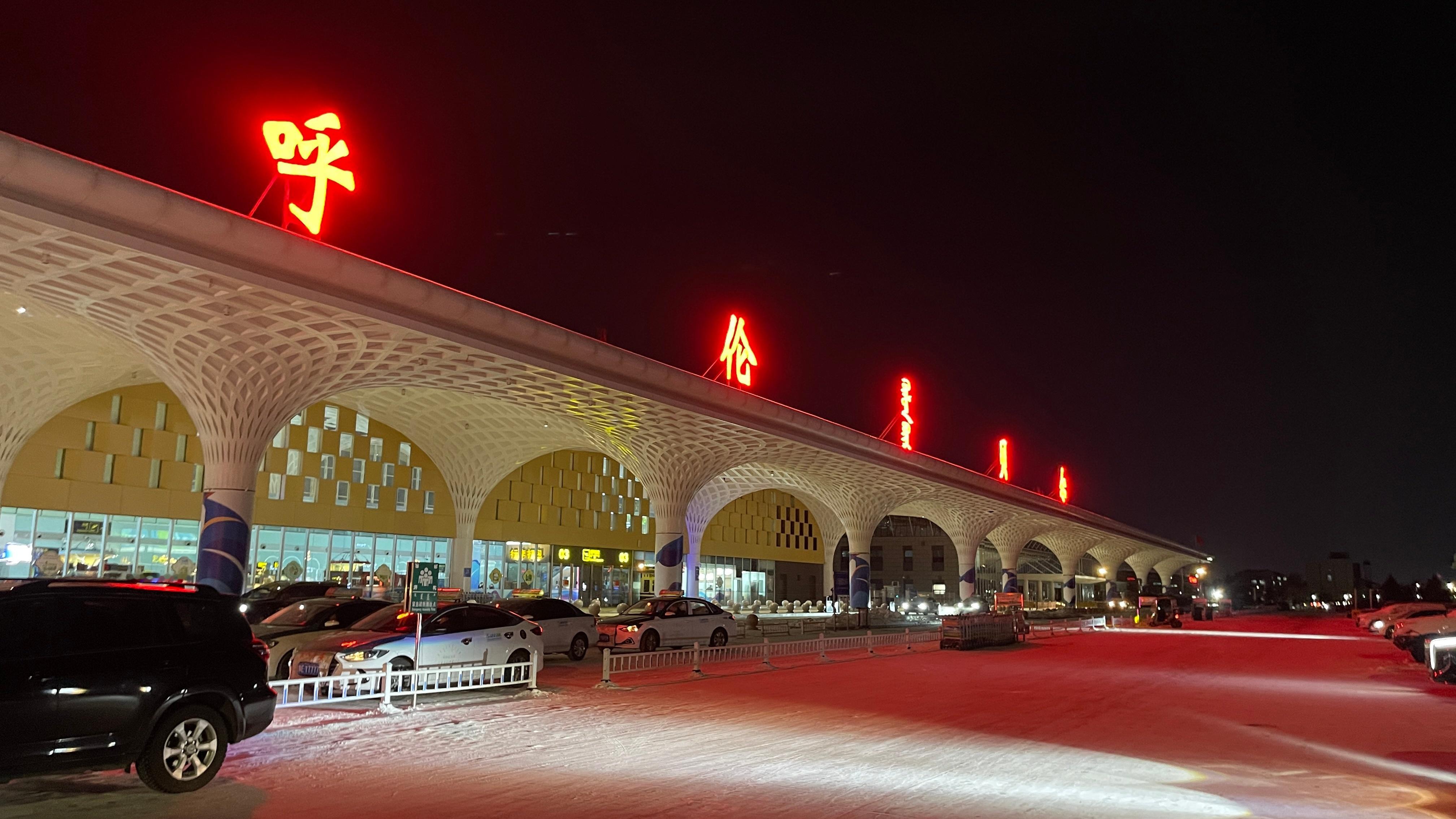 一落地就找哪里能买打火机，出门还偶遇银河m9和坦克500，如今在呼伦贝尔这样