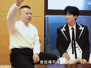 陈楚生郑州演唱会周末开启，他跟岳云鹏学了几句河南话，估计这个周末能听到了！得不