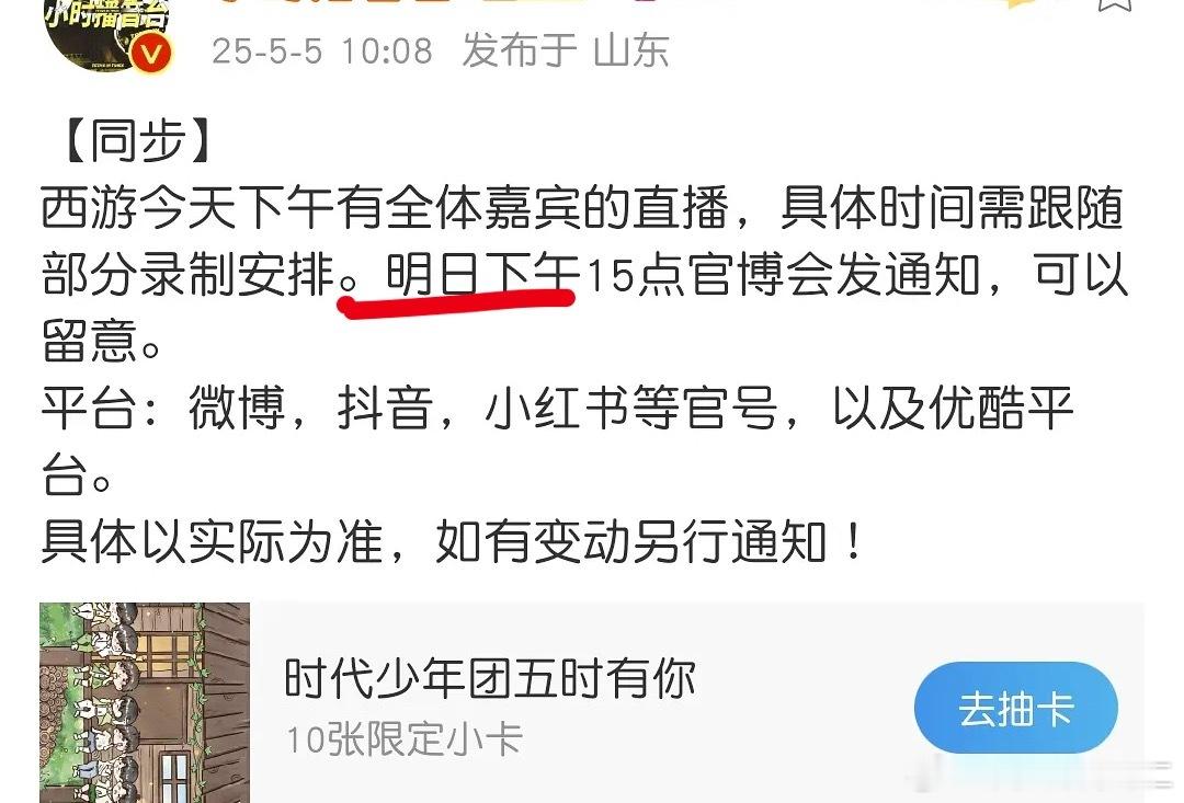 我对xsbyt也是一点办法没有了​​​