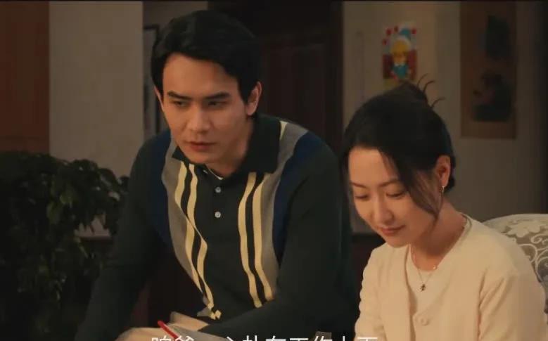 以法之名：江旭东江远进去了，洪亮的妻女就有时间回洪家村了，洪父洪母也就有机会看到