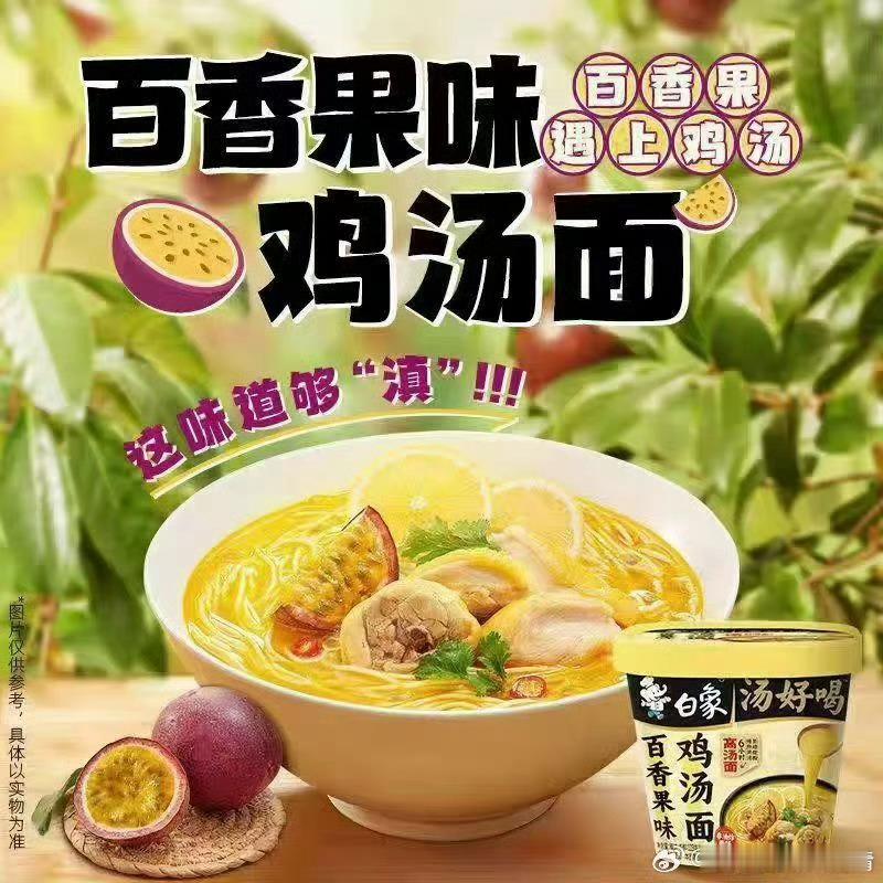 看看这商务啊，不甜CP粉卖不动​​​