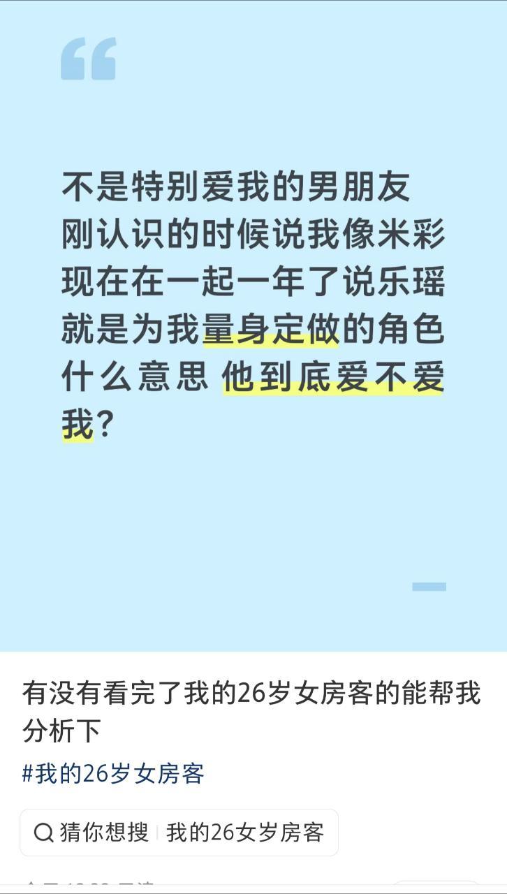 再刷到这种就中一百万，不接受反驳