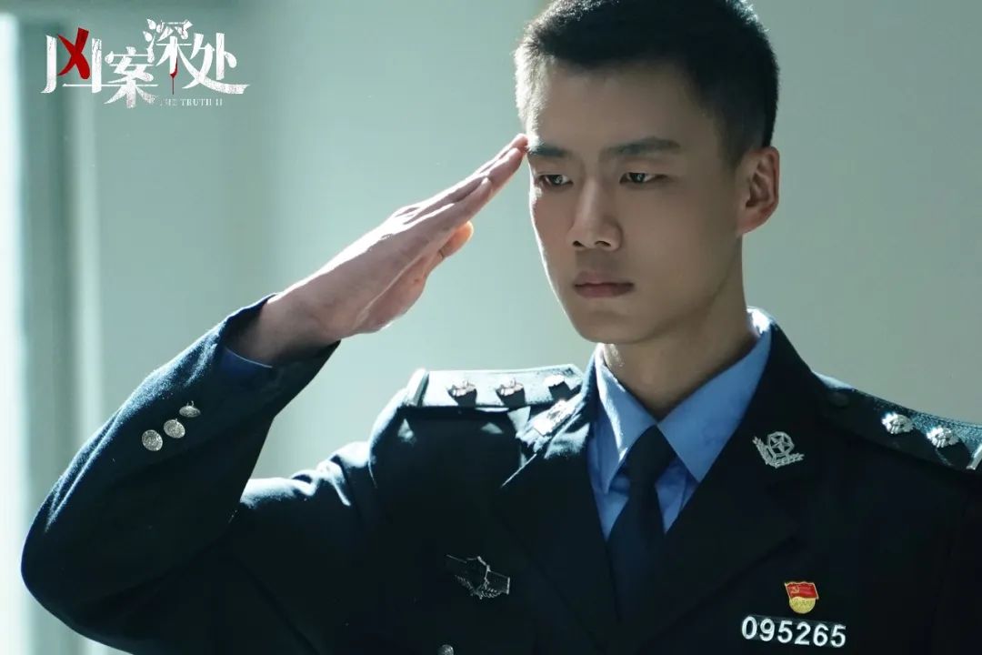 《<em>凶案深处</em>》今日开播 高戈携手马思超上演生死破局