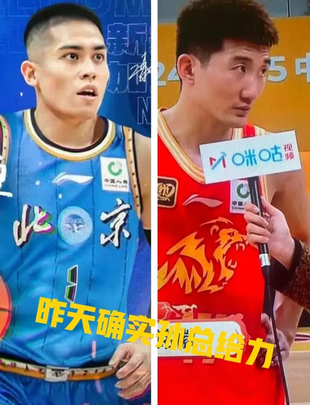 孙铭徽和陈盈骏根本不是一个级别:孙铭徽，出场将近41分钟，全场18投11中，