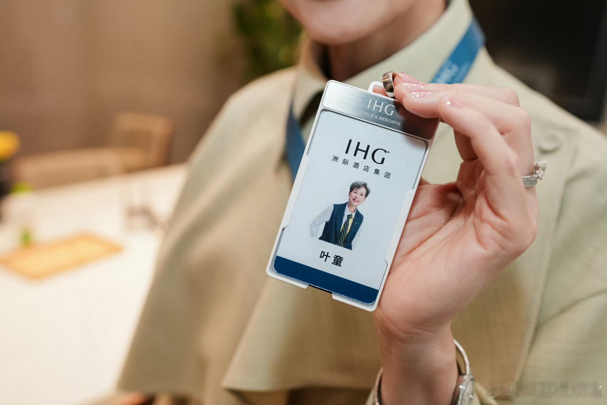 叶童好想和叶童做童事