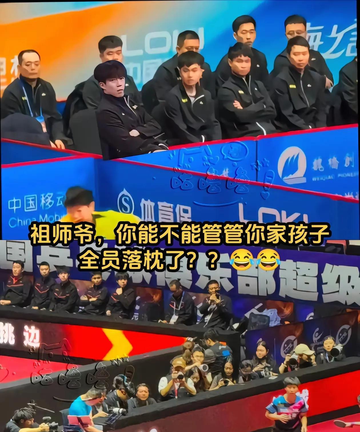 魏桥的孩子也太可爱了！有没有一种看热闹不嫌事大的感觉？果然莎莎不论在哪儿都是