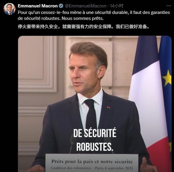 马克龙刚宣布26国将出兵乌克兰，普京：格杀勿论！马克龙的小算盘又被普京看透了。