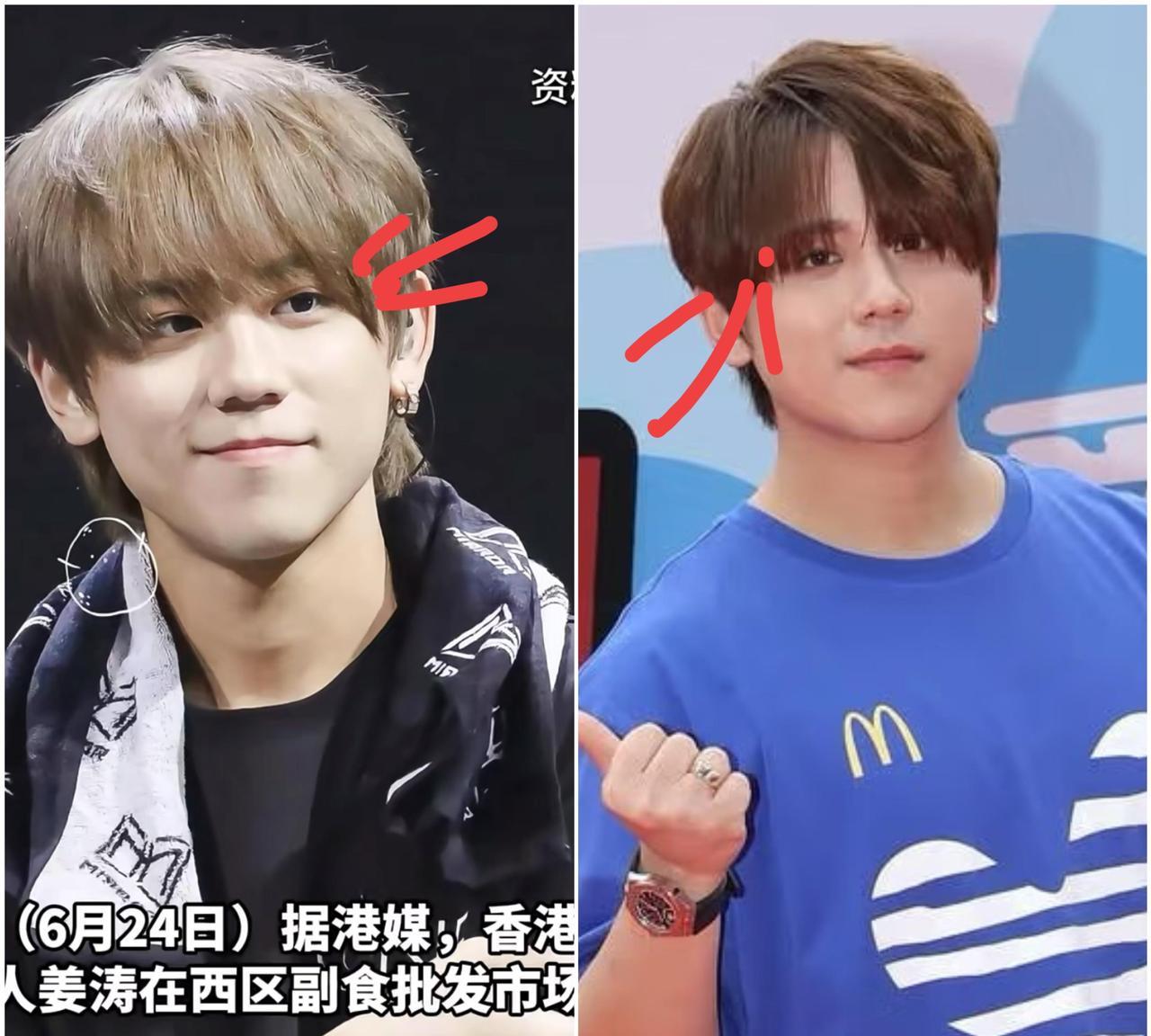 姜涛应该过的并不开心吧，不是因为被王晶讽刺，也不是因为意外溺水被救，而是因为他