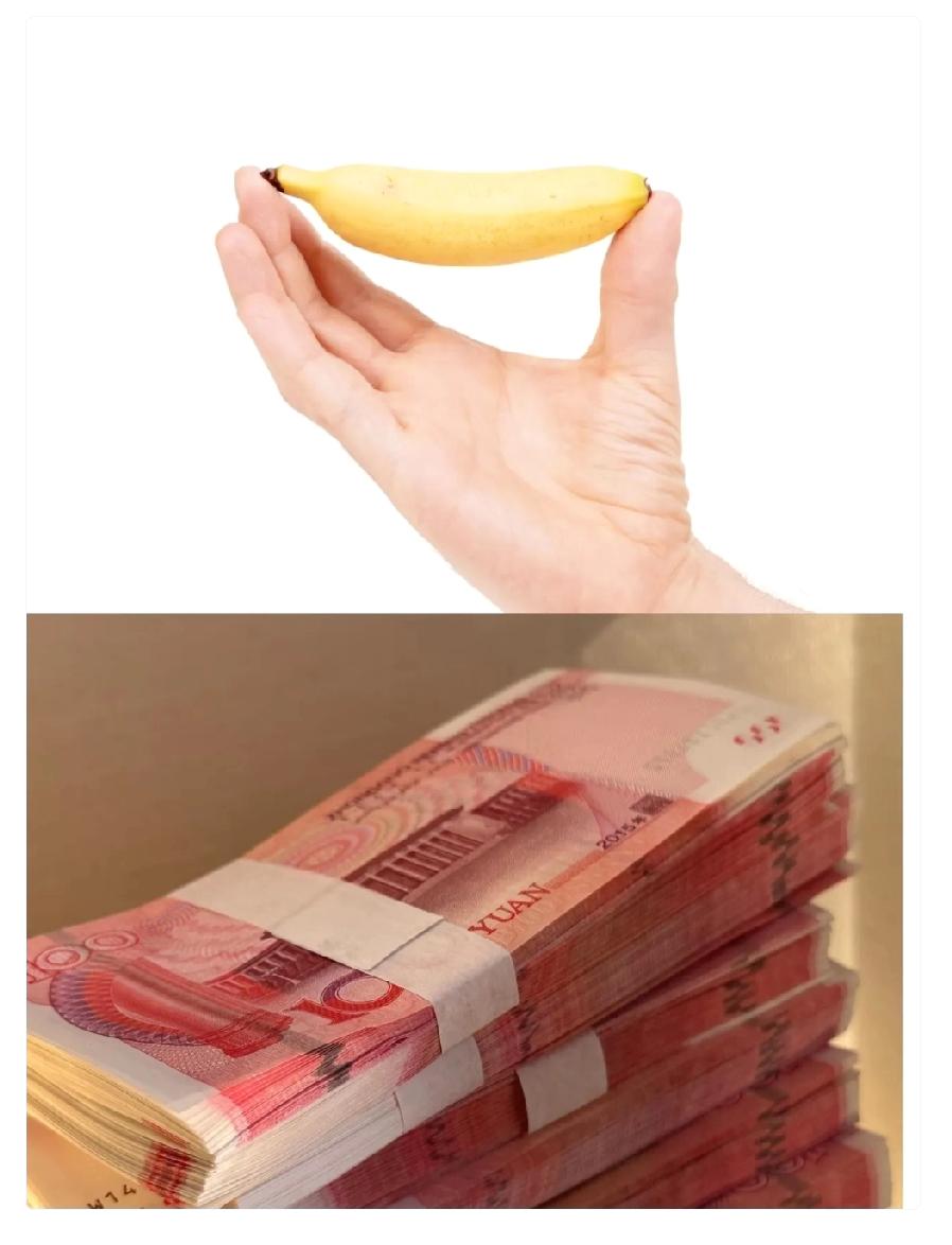 人一生最痛苦的来源就是两样东西：第一个是生殖器官；第二是金钱生殖器官