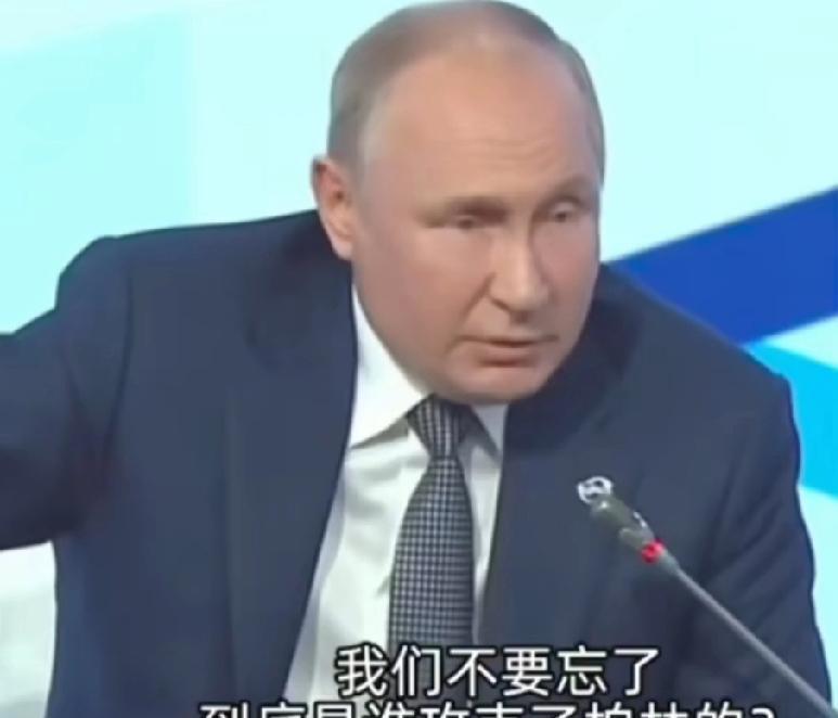 欧洲集体忘记了二战时，是谁拯救了欧洲！是谁避免了让欧洲集体说“德语”！是前苏联