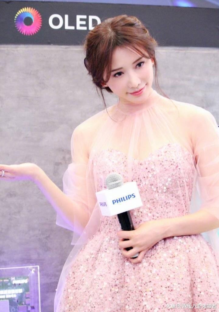 阚清子回应发福图片