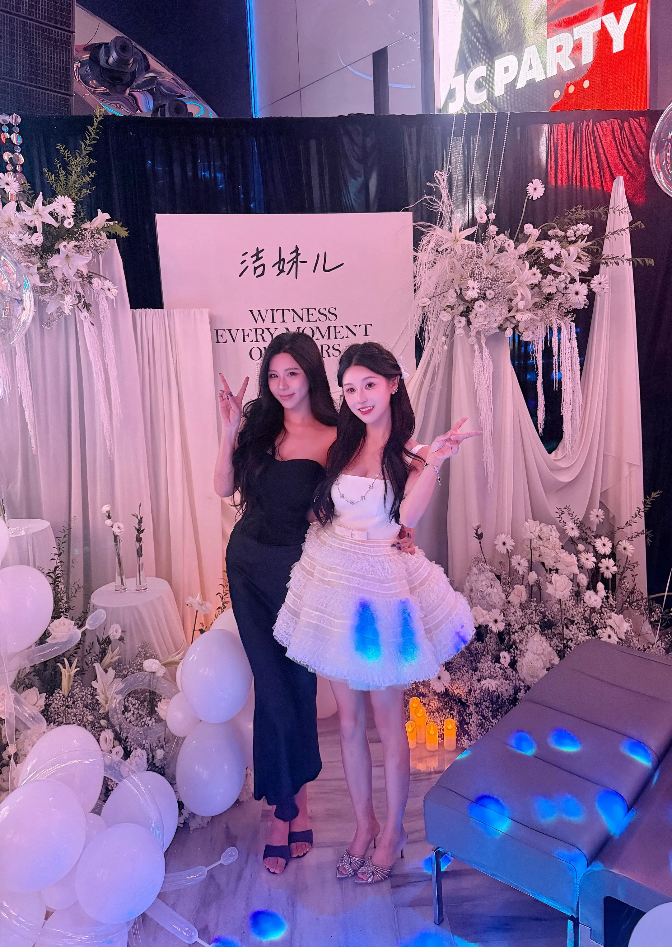 让我们祝这位美丽的女士又18岁啦