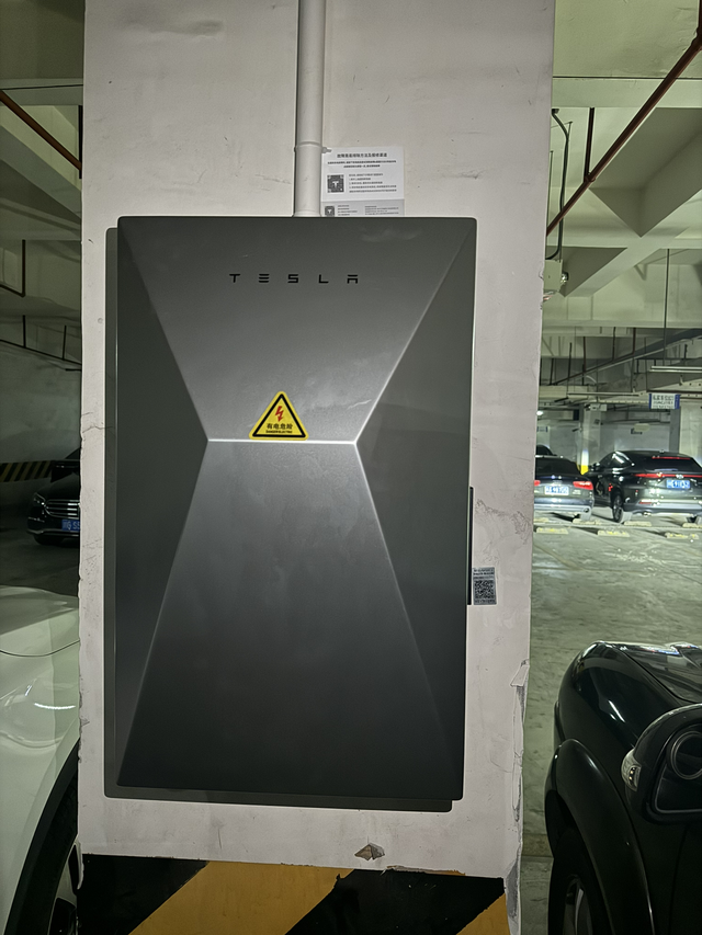 大神，求教，你们的电耗是怎么开出来的？买的前两天一直标准模式开的，电耗300-