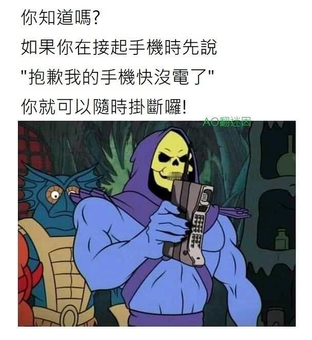 一些收集的图片单纯为了让你周末开心一些😄​​​