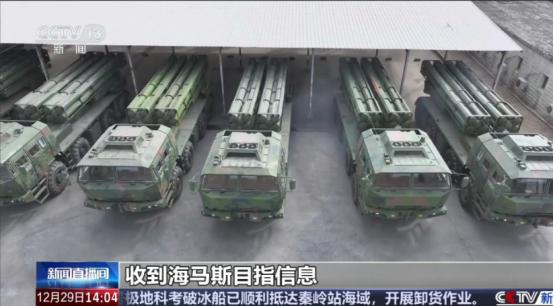 在此次围岛实弹演练中，远程火箭炮部队收到了对手海马斯自行火箭炮目指信息，随即根据