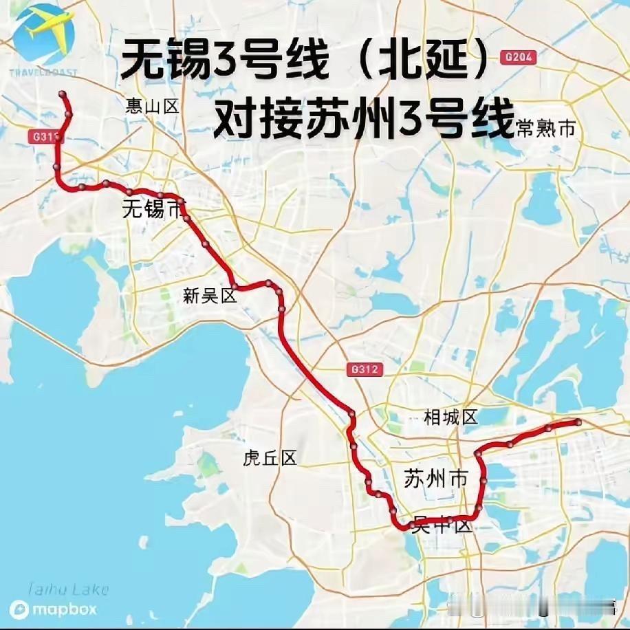 苏州和无锡的3号线对接后那可真是“王炸”组合！一旦实现，总长度预计70-80