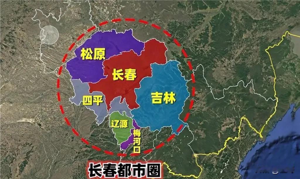 东北再落“王炸”！长春都市圈获批，1210万人的机遇与东北振兴的破局密码藏在哪？