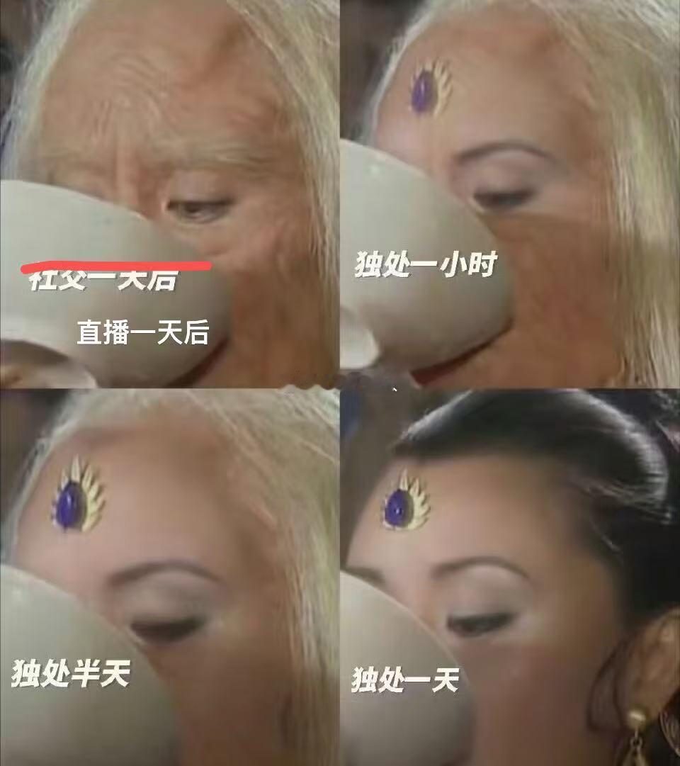 分享图片​​​