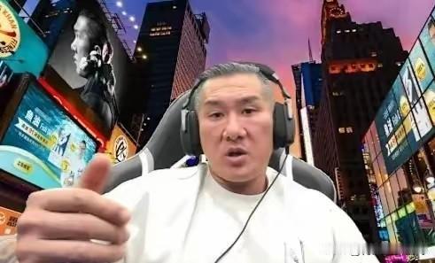 馆长”：受邀去北京感到非常自豪！最近台湾网红“馆长”在直播时透露：“我已经收到