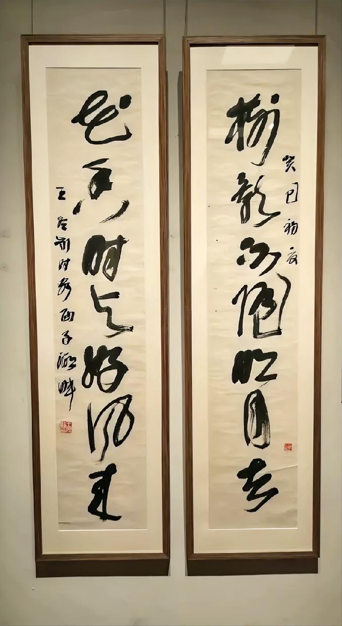 王冬龄先生的草书还是有功底的，好好写的时候也是很好看的，也符合草法，但是我不理解