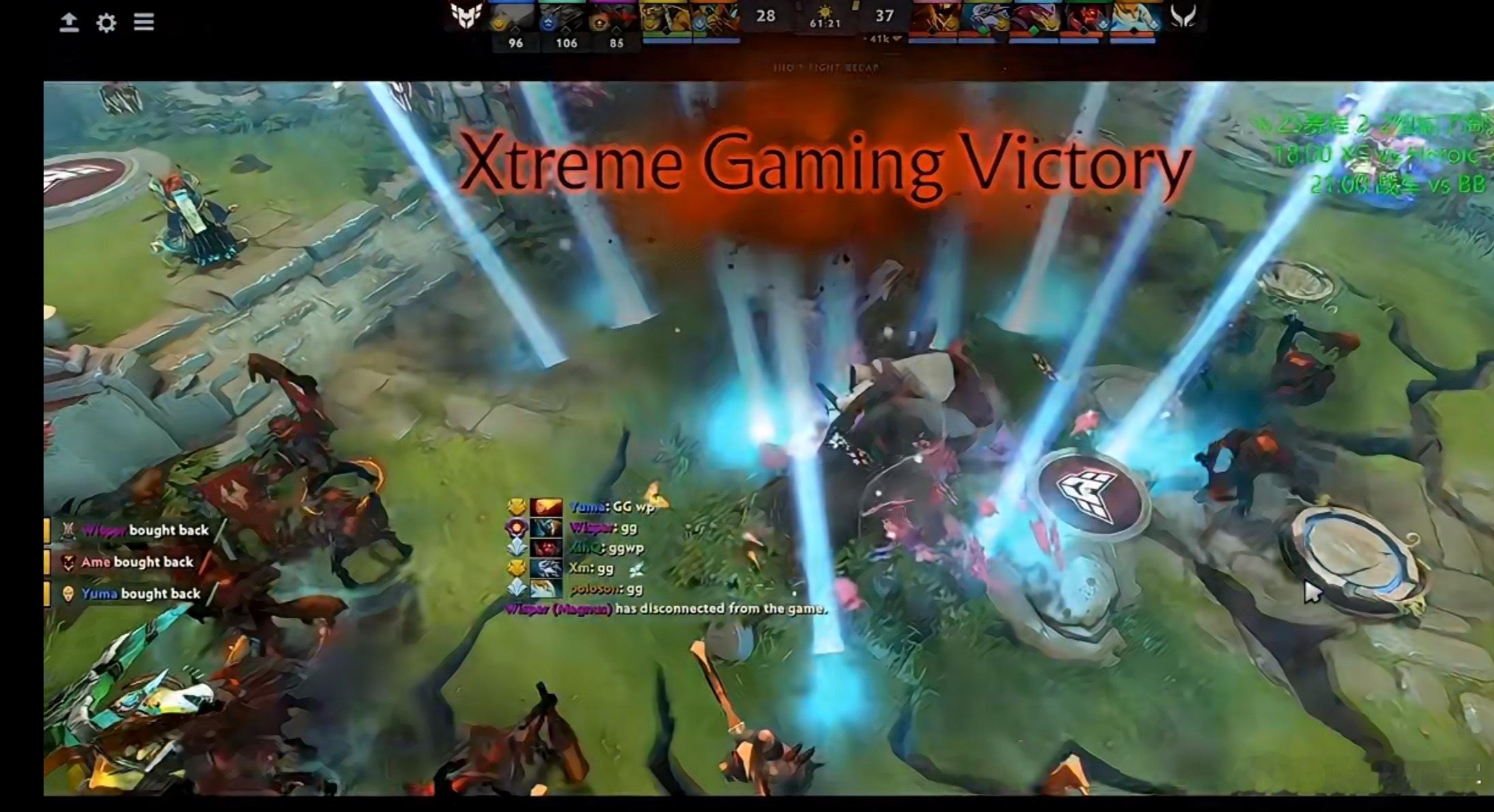 XG2-0Heroic晋级！dota2​​​