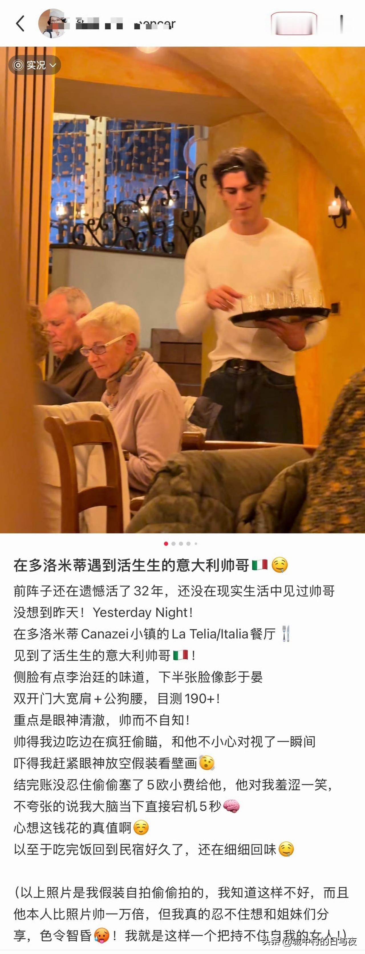 有个好老公，就是不一样​​​[doge]