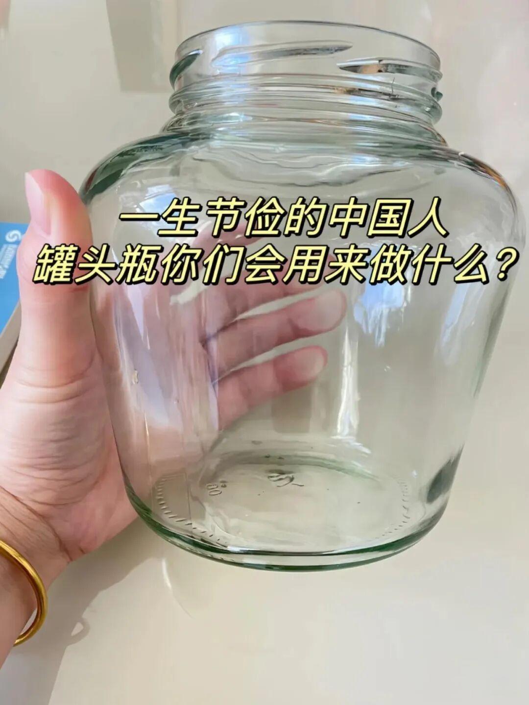 你家里这个装的什么
