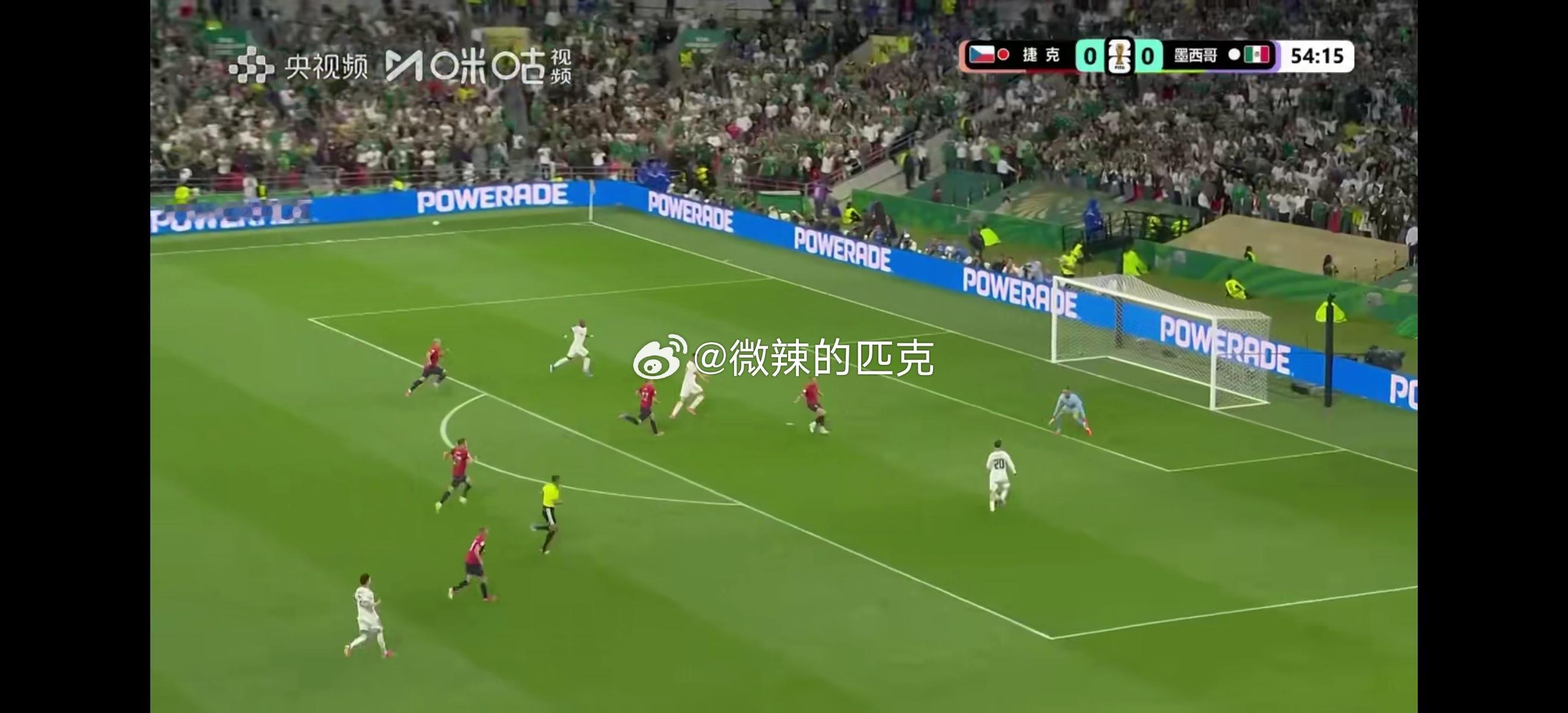 早已提前锁定A组头名，出线的墨西哥，继续以实力击败捷克，以小组三连胜的傲绩，挺进