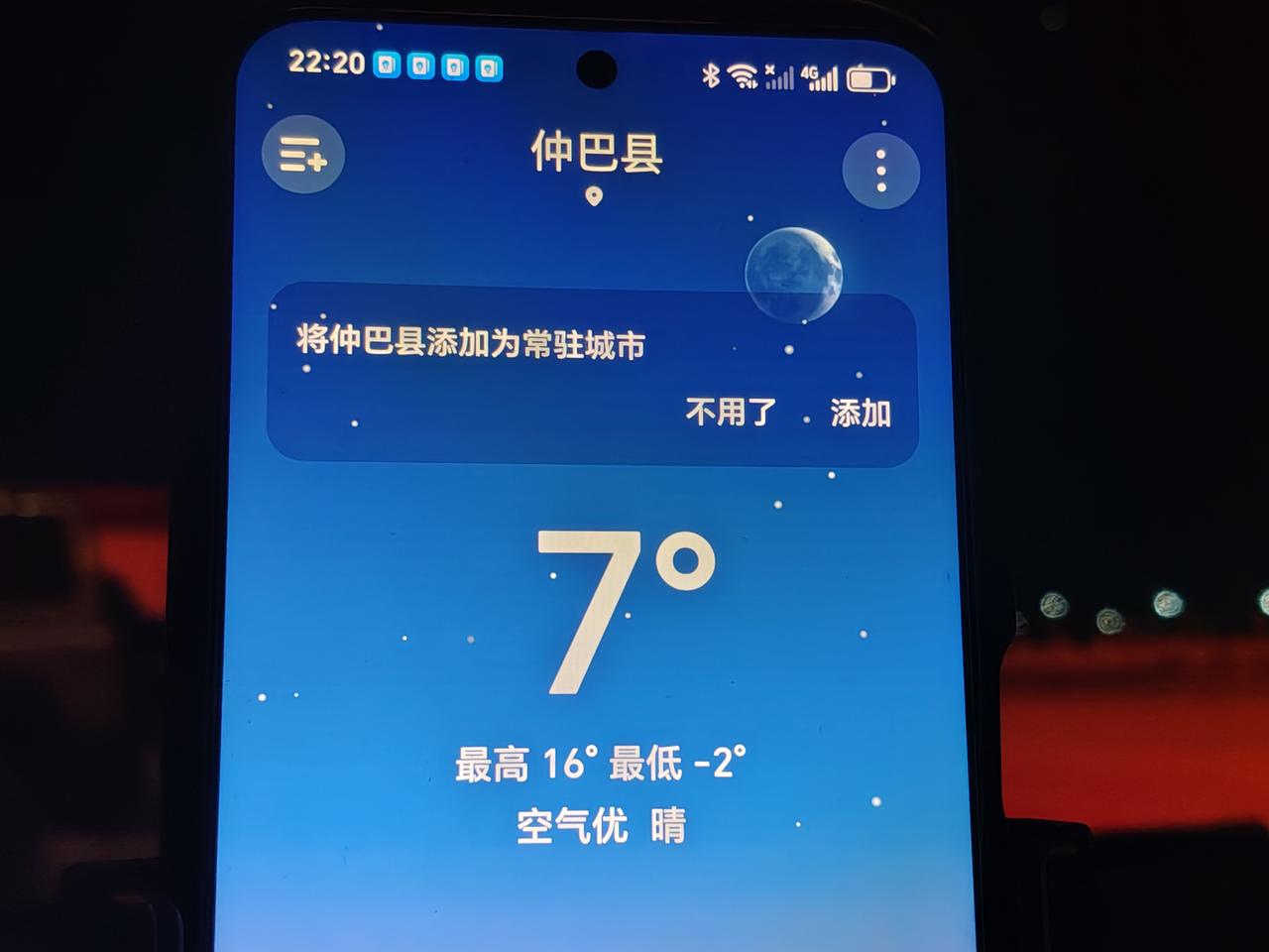 现在是晚上10:20，我已经在车里坐了三个多小时，埋头剪辑视频，根本没时间回复大