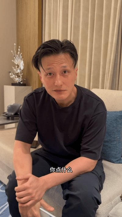 徐冬冬comeon啥呀comeon救命！尹子维的夜宵小心思超甜，徐冬冬硬核