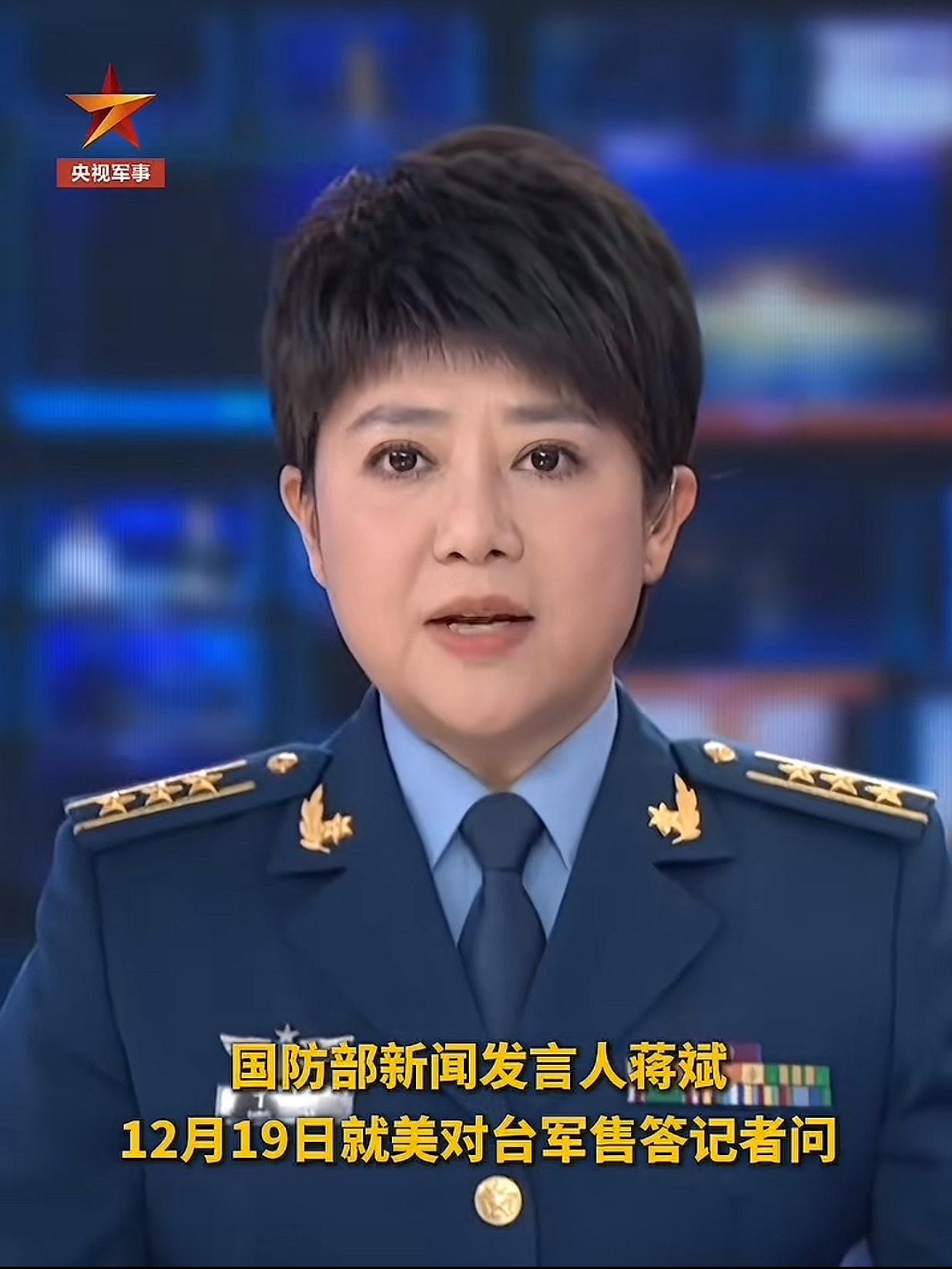 中美贸易站“掀桌子了”12月24日深夜四大消息美国佬先是把中国无人机企业