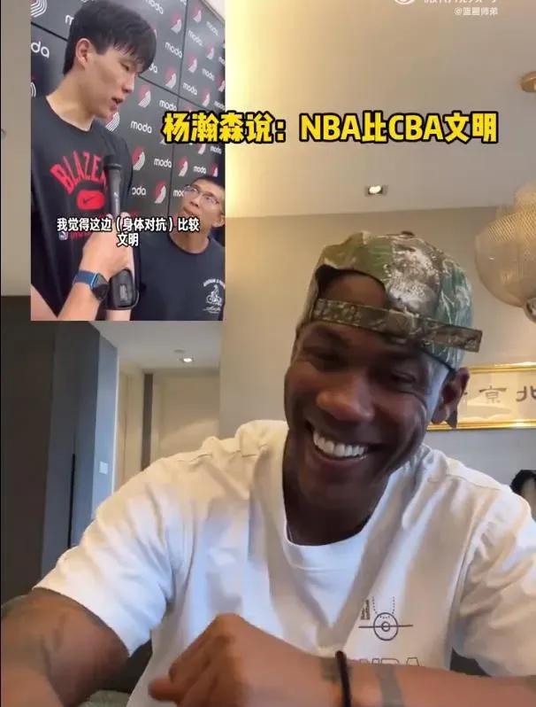 杨瀚森选秀顺位为何比预测的高，答案就在杨瀚森的一次采访中提到的一句话：NBA比C