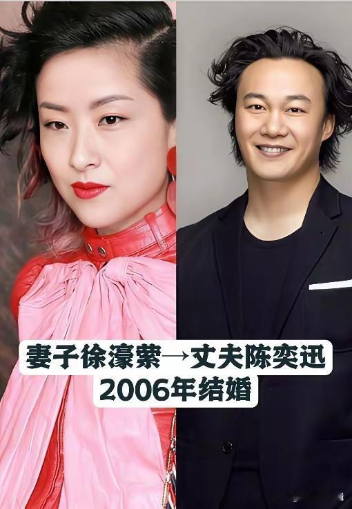 香港痴情宠妻男星，陈奕迅数十年一心一意偏爱徐濠萦。早年陈奕迅事业受挫、舞台摔伤