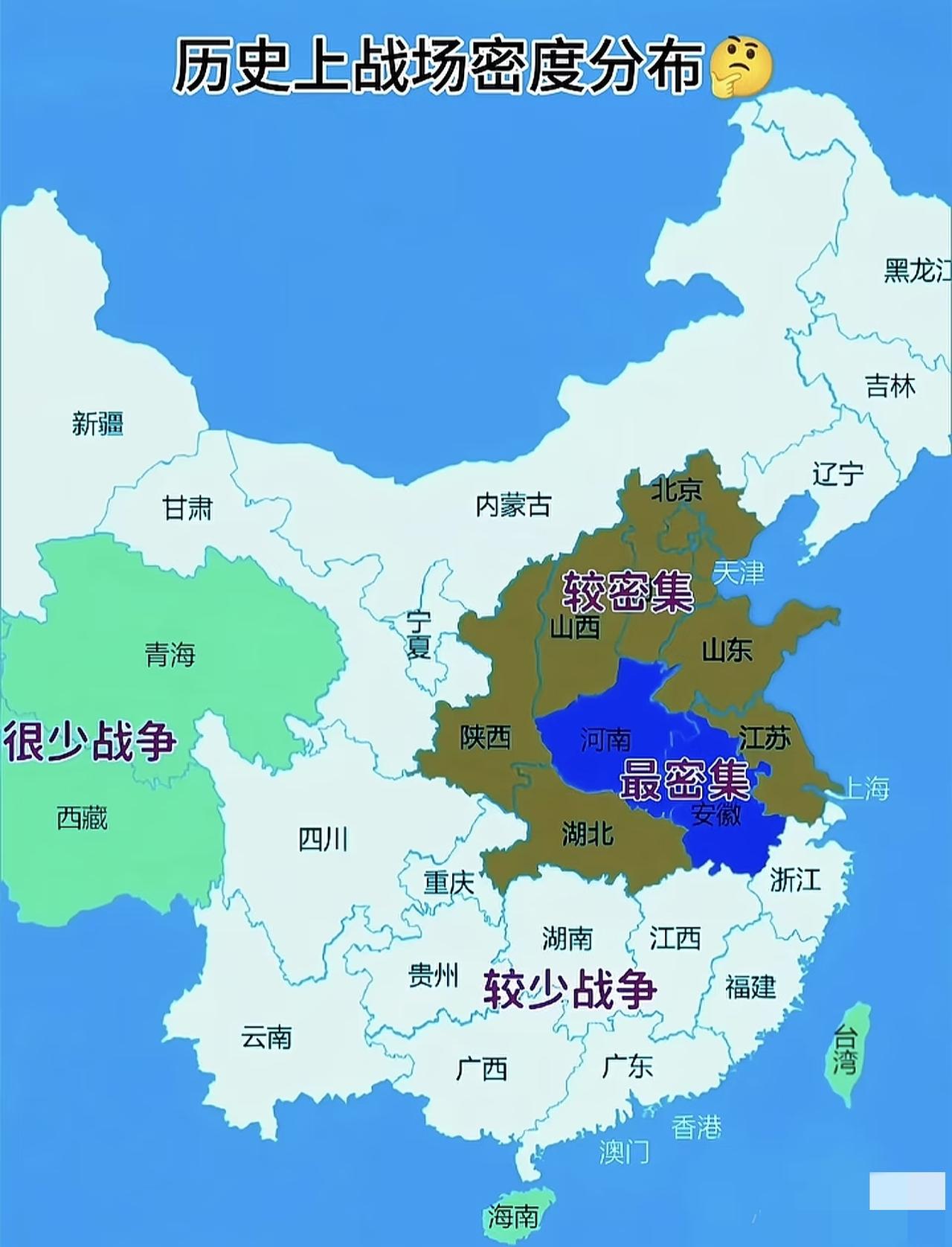 古往今来，从战争密度分布图可知中原的战略重要性！！