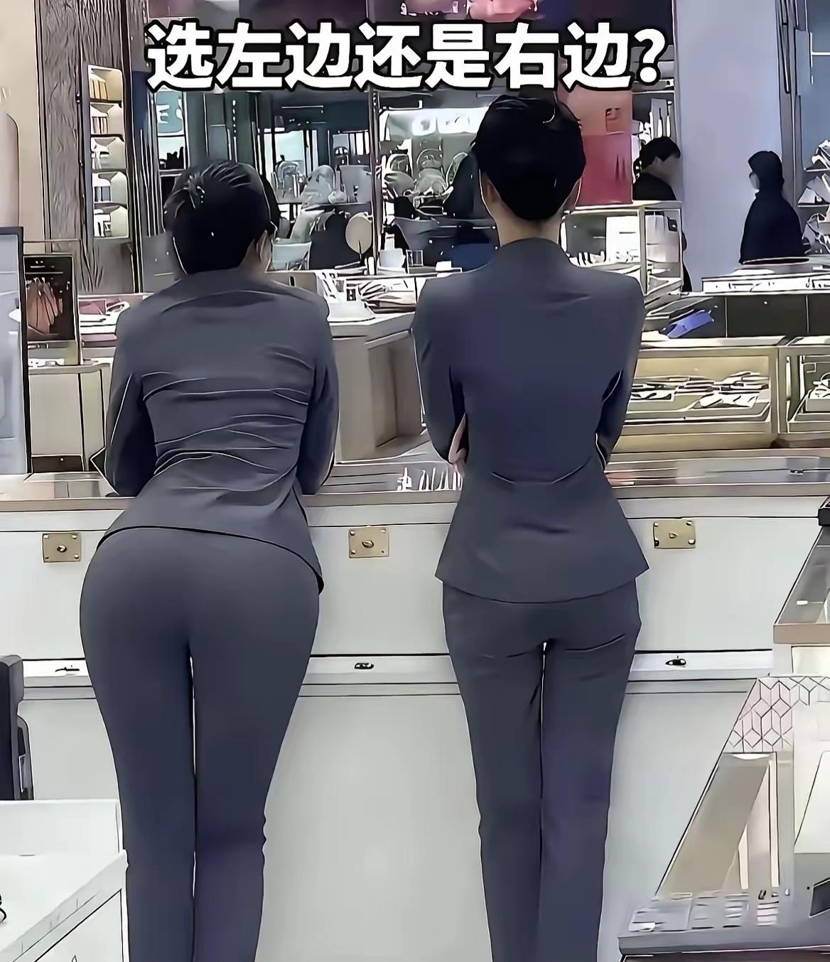 左右为难，选哪个？生活里常遇到左右为难的状况，就像有两样超棒的东西摆在面前，