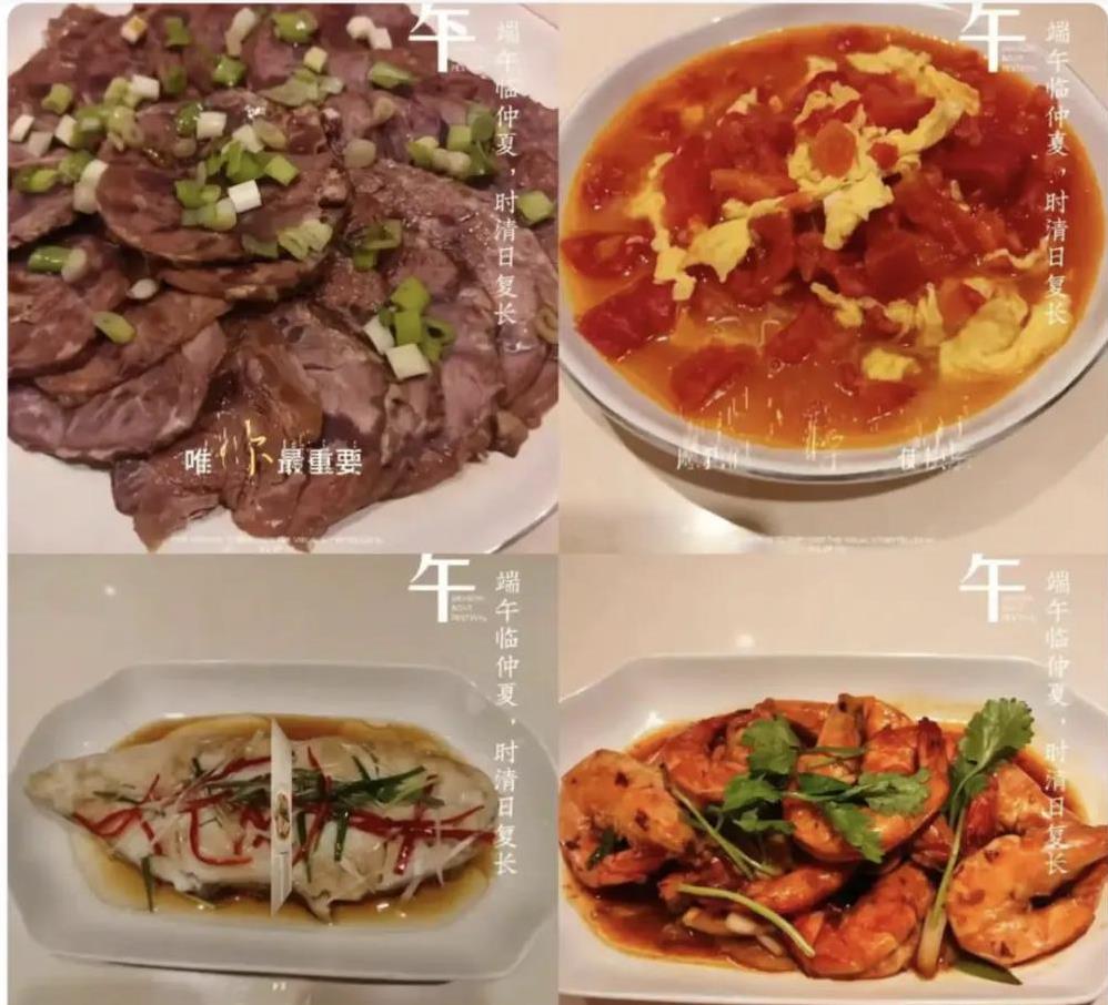 汪小菲马筱梅陪大S子女过端午：高档餐厅享千元烤肉，黑松露红酒添节日氛围今年过年