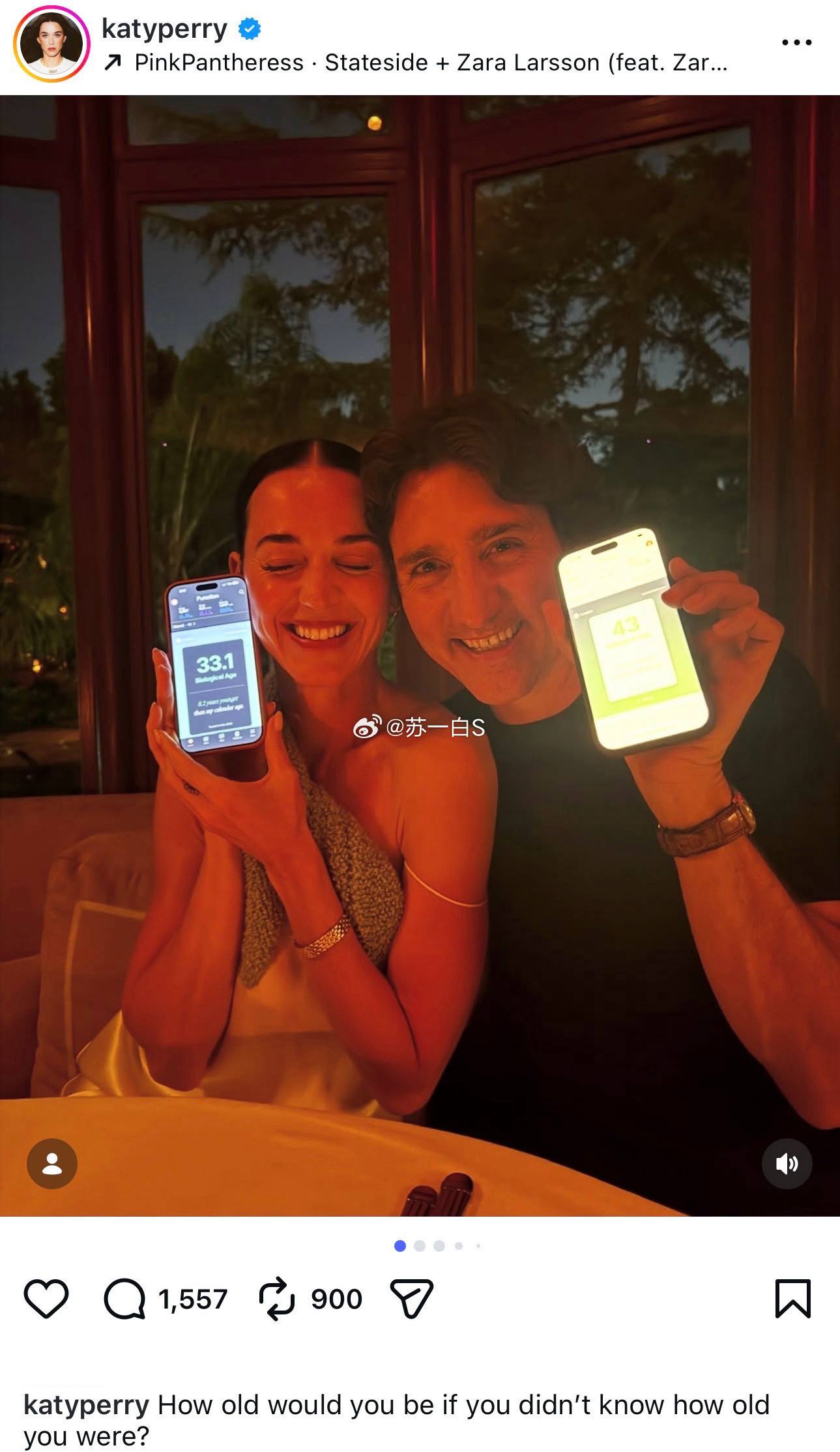 意想不到的合照组合‼️“水果姐”KatyPerry新晒的合照里除了有男友Jus