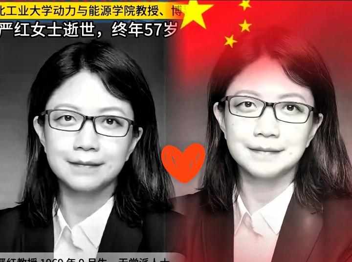 真的没想到！又一位大人物去世了！热搜上全是明星网红的鸡毛蒜皮，可这么大的一