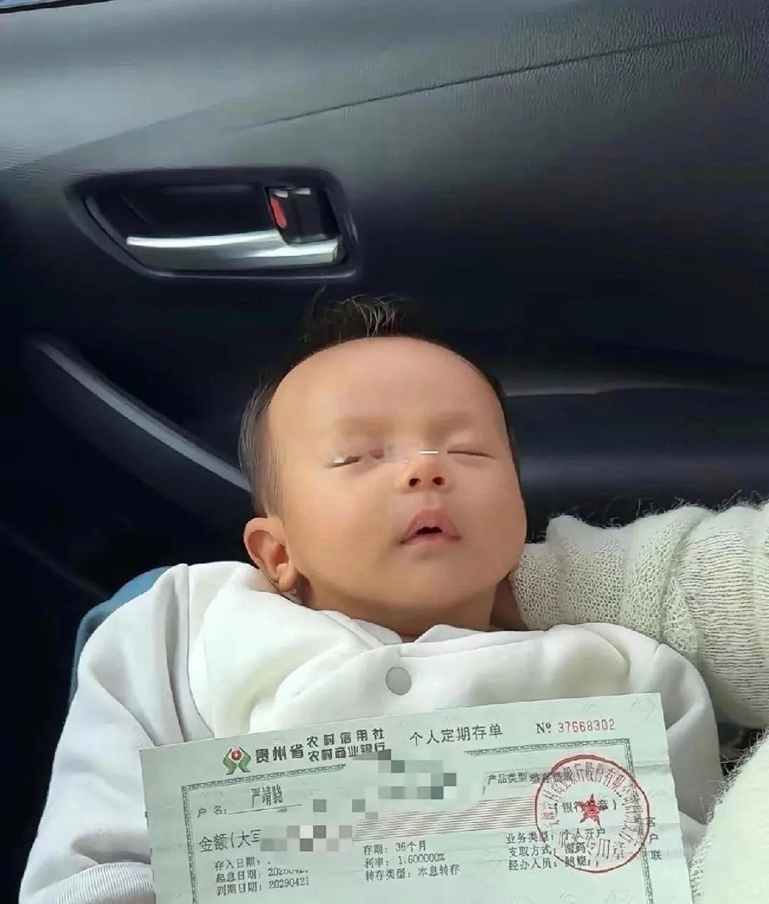 这小子，绝对一出生就赢在起跑线上了